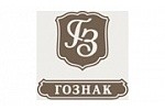 ЛенГознак