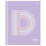 Дневник 1-11 кл. 40л. (твердый) BG "Д-фиолетовый", глянцевая ламинация