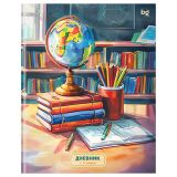 Дневник 1-11 кл. 48л. (ЛАЙТ) BG "В классе", глянцевая ламинация