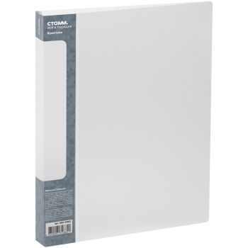 Папка на 2 кольцах СТАММ 