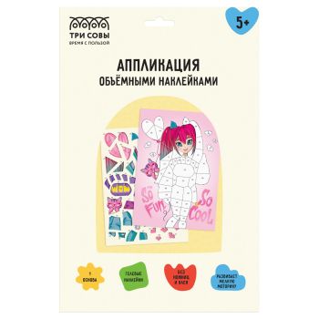 Аппликация наклейками ТРИ СОВЫ 