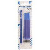 Ручка гелевая стираемая OfficeSpace "Smart" синяя, +5 сменных стерженей, 0,5мм, soft-touch, блистер
