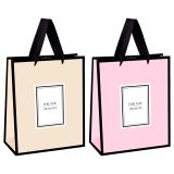 Пакет подарочный 18*23*10см MESHU "Бутик", матовая ламинация