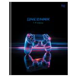 Дневник 1-4 кл. 48л. (ЛАЙТ) BG "Джойстик", глянцевая ламинация