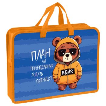 Папка с ручками А4 Мульти-Пульти 