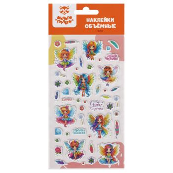 Наклейки объемные Мульти-Пульти 