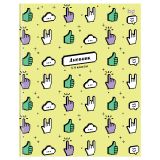 Дневник 1-4 кл. 48л. (ЛАЙТ) BG "Пиксели", матовая ламинация