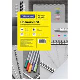 Обложка А4 OfficeSpace "PVC" 200мкм, прозрачный бесцветный пластик, 100л. Обложка А4 OfficeSpace "PVC" 200мкм, прозрачный бесцветный пластик, 100л.