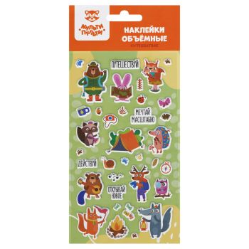 Наклейки объемные Мульти-Пульти 