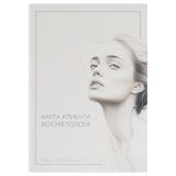 Карта клиента косметолога, OfficeSpace, А5, 40 л.,мелов. картон, скоба, офсет Карта клиента косметолога, OfficeSpace, А5, 40 л.,мелов. картон, скоба, офсет