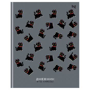 Дневник 5-11 кл. 48л. (ЛАЙТ) BG 