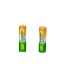 Аккумулятор GP AA (HR06) 2700mAh 4BL