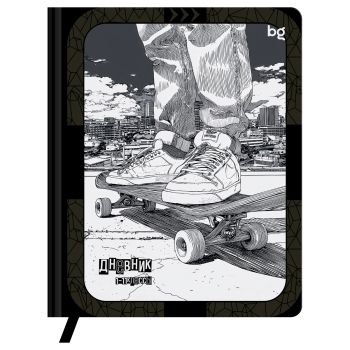 Дневник 1-11 кл. 48л. (твердый) BG 