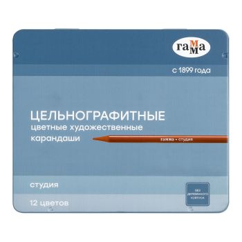 Карандаши цельнографитные цветные Гамма 