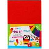 Фетр ArtSpace, А4, 5л., 5цв., 2мм, самоклеящийся, мягкий