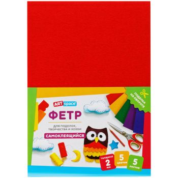 Фетр ArtSpace, А4, 5л., 5цв., 2мм, самоклеящийся, мягкий