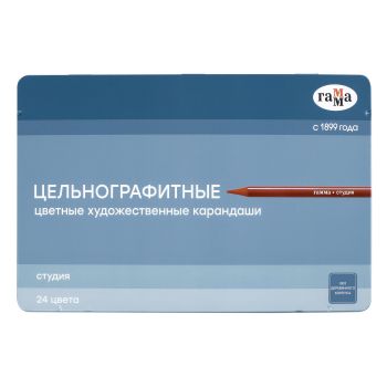 Карандаши цельнографитные цветные Гамма 