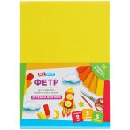 Фетр ArtSpace, А4, 5л., 5цв., 2мм, оттенки желтого, мягкий