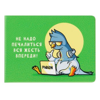 Обложка для студенческого билета, пропуска, удостоверения OfficeSpace 