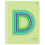 Дневник 1-11 кл. 40л. (твердый) BG "Д-зеленый", глянцевая ламинация