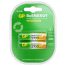 Аккумулятор GP AA (HR06) 2700mAh 2BL Аккумулятор GP AA (HR06) 2700mAh 2BL