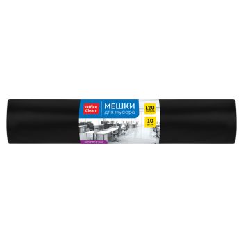 Мешки  для мусора  120л  OfficeClean ПВД, 70*108см, 80мкм, 10шт., суперпрочные, черные, в рулоне