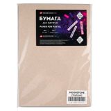 Бумага для пастели "Мастер-Класс", 160 г/м2, А4, 40% хлопок, 20 листов, лунный камень