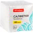 Салфетки бумажные OfficeClean, 2 слойн., 24*24см, белые, 100шт. Салфетки бумажные OfficeClean, 2 слойн., 24*24см, белые, 100шт.