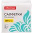 Салфетки бумажные OfficeClean, 2 слойн., 24*24см, белые, 100шт. Салфетки бумажные OfficeClean, 2 слойн., 24*24см, белые, 100шт.