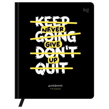 Дневник 1-11 кл. 48л. (твердый) BG 