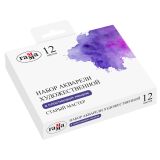Акварель художественная Гамма "Старый Мастер", 12цв*2,6мл, кюветы, пластик.пенал Акварель художественная Гамма "Старый Мастер", 12цв*2,6мл, кюветы, пластик.пенал