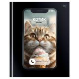 Дневник 1-11 кл. 48л. (твердый) BG "Котик звонит", глянцевая ламинация
