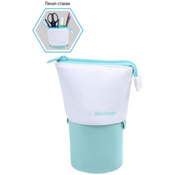 Пенал-стакан 1 отделение, 170*75 Berlingo 