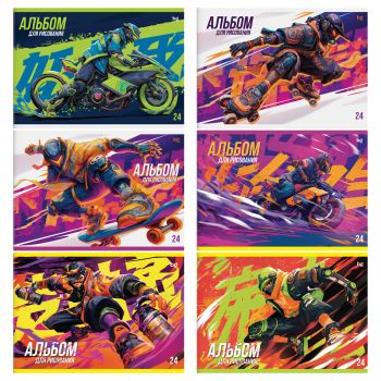 Альбом для рисования 24л., А5, на скрепке BG 