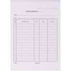 Бланк самокопирующийся "Накладная" OfficeSpace, А5, 3-слойный, 50 экз.