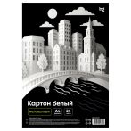 Картон белый А4, BG, 24 л., мелованный, в пакете