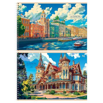 Альбом для рисования 24л., А4, на гребне BG 