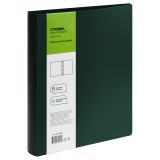 Папка на 4 кольцах СТАММ "Диагональ" А4, 40мм, 700мкм, пластик, изумруд