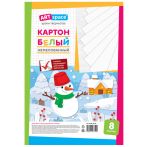 Картон белый А4, ArtSpace, 8 л., немелованный, в пакете, "Снеговик"