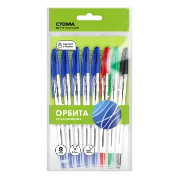 Набор шариковых ручек СТАММ 