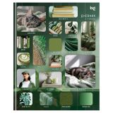 Дневник 5-11 кл. 48л. (ЛАЙТ) BG "Виджеты", матовая ламинация, выб. лак