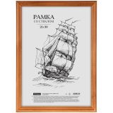 Рамка деревянная 21*30см, OfficeSpace, ЭКОНОМ, мокко Рамка деревянная 21*30см, OfficeSpace, ЭКОНОМ, мокко