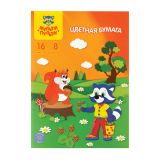 Цветная бумага офсетная А4, Мульти-Пульти, одностор., 16л., 8цв., в папке, "Приключения Енота"