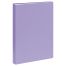 Папка с 40 вкладышами СТАММ А4, 21мм, 500мкм, пластик, пастель, фиолетовая