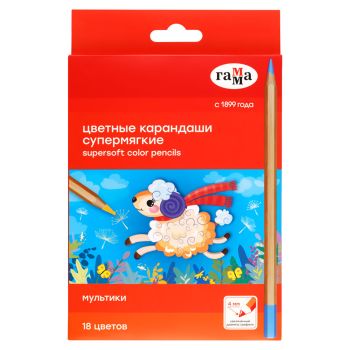 Карандаши цветные Гамма 