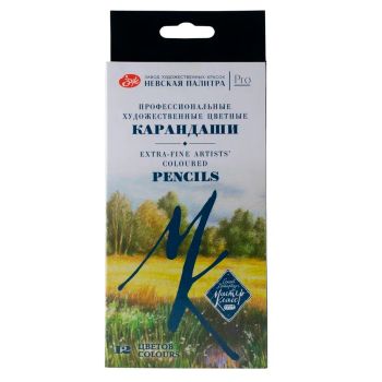 Набор профессиональных цветных карандашей 