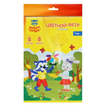 Фетр Мульти-Пульти, А4, 8л., 8цв., 1мм, с узором 