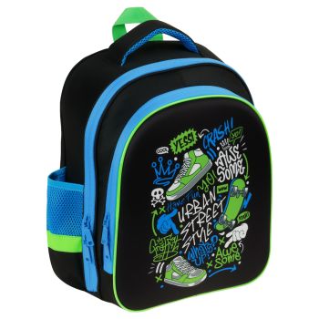 Ранец ArtSpace School Friend Light