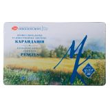 Набор профессиональных цветных карандашей "Мастер-Класс", 36 цветов, в жестяном пенале