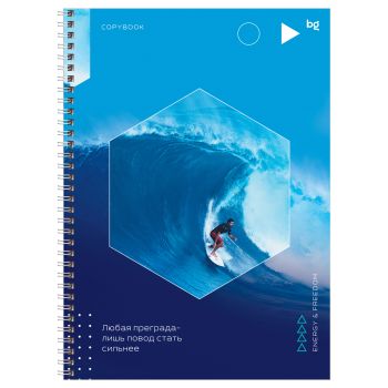 Тетрадь 160л., А4 клетка на гребне BG 